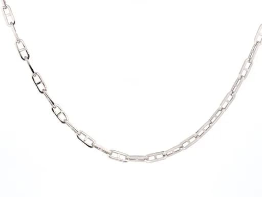 Elegant 18k White Gold Chain