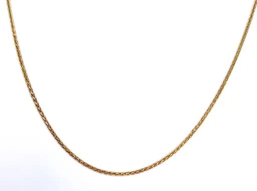 Elegant 9k Yellow Gold Chain